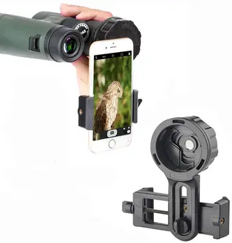 Универсальная зрительная труба Адаптер камеры смартфона Адаптер камеры телескопа Адаптер для сотового телефона Крепление для бинокулярного монокуляра