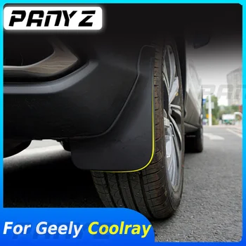 Для Geely Coolray SX11 2018-2023Аксессуары Автомобильные крылья Брызговики Внешняя защита от брызг Авто Угол Защитный угол кузова