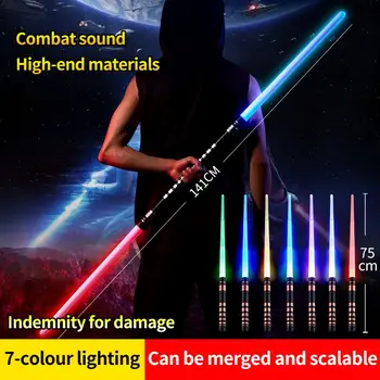 REikirc 75 см RGB световой меч 2 в 1 7-цветный/1-цветный световой меч для 3+ детей лазерный меч игрушечная вечеринка светящиеся мечи