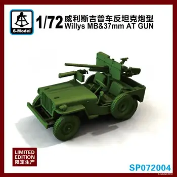 S-модель SP072004 1/72 Willys MB и 37-мм противотанковая пушка (1шт)