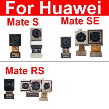  Передний кабель задней камеры Flex для Huawei Mate RS Mate SE Mate S Передняя Маленькая Основная Задняя Большая Камера Лента Запасные части